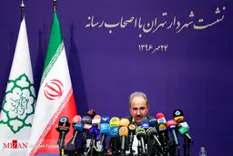 تصاویری از حواشی اولین نشست خبری شهردار اصلاح طلب تهران