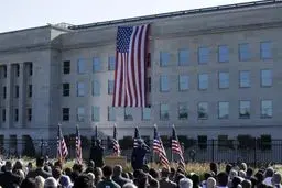 بزرگداشت چهاردهمین سالگرد حملات یازدهم سپتامبر/تصاویر