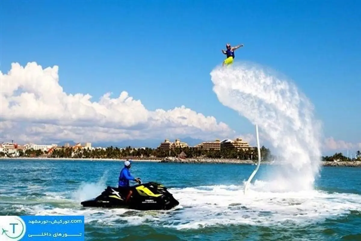 فروردین 97 را با تورهای داخلی تجربه کنید