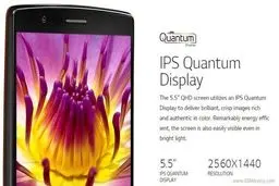 جی 4 قدرتمند در راه است+عکس