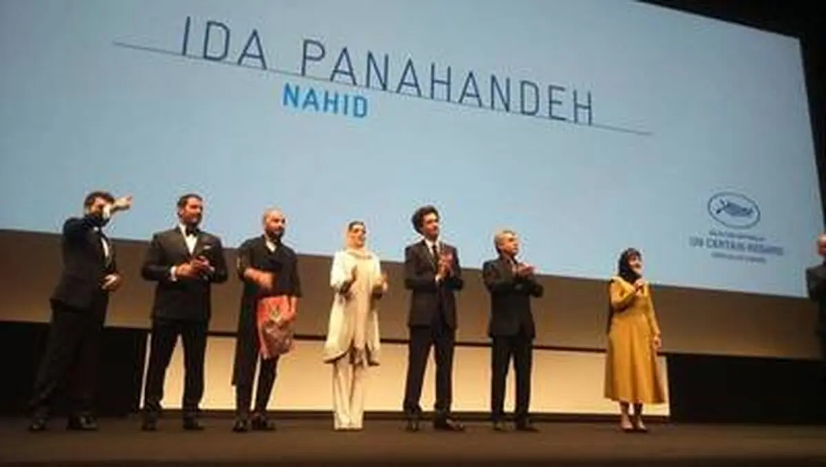 جشنواره فیلم کن/تصاویر