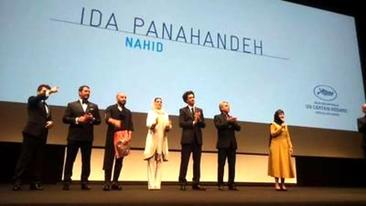 جشنواره فیلم کن/تصاویر