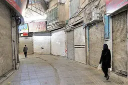 کدام اصناف تهران باید تعطیل کنند؟