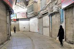 کدام اصناف تهران باید تعطیل کنند؟
