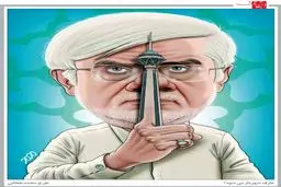 واکنش عارف به شهردار شدنش در تهران/عکس