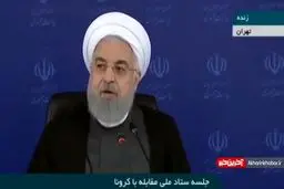 اخبار جدید رئیس جمهور درباره زمان پایان اپیدمی کرونا + ویدئو