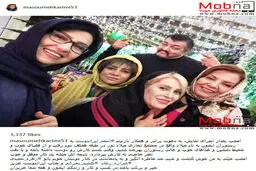 سلفی بانوان هنرمند در رستوران احمد ایراندوست (عکس)