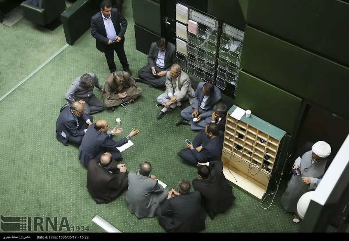 تصویر جالب از نمایندگان مجلس