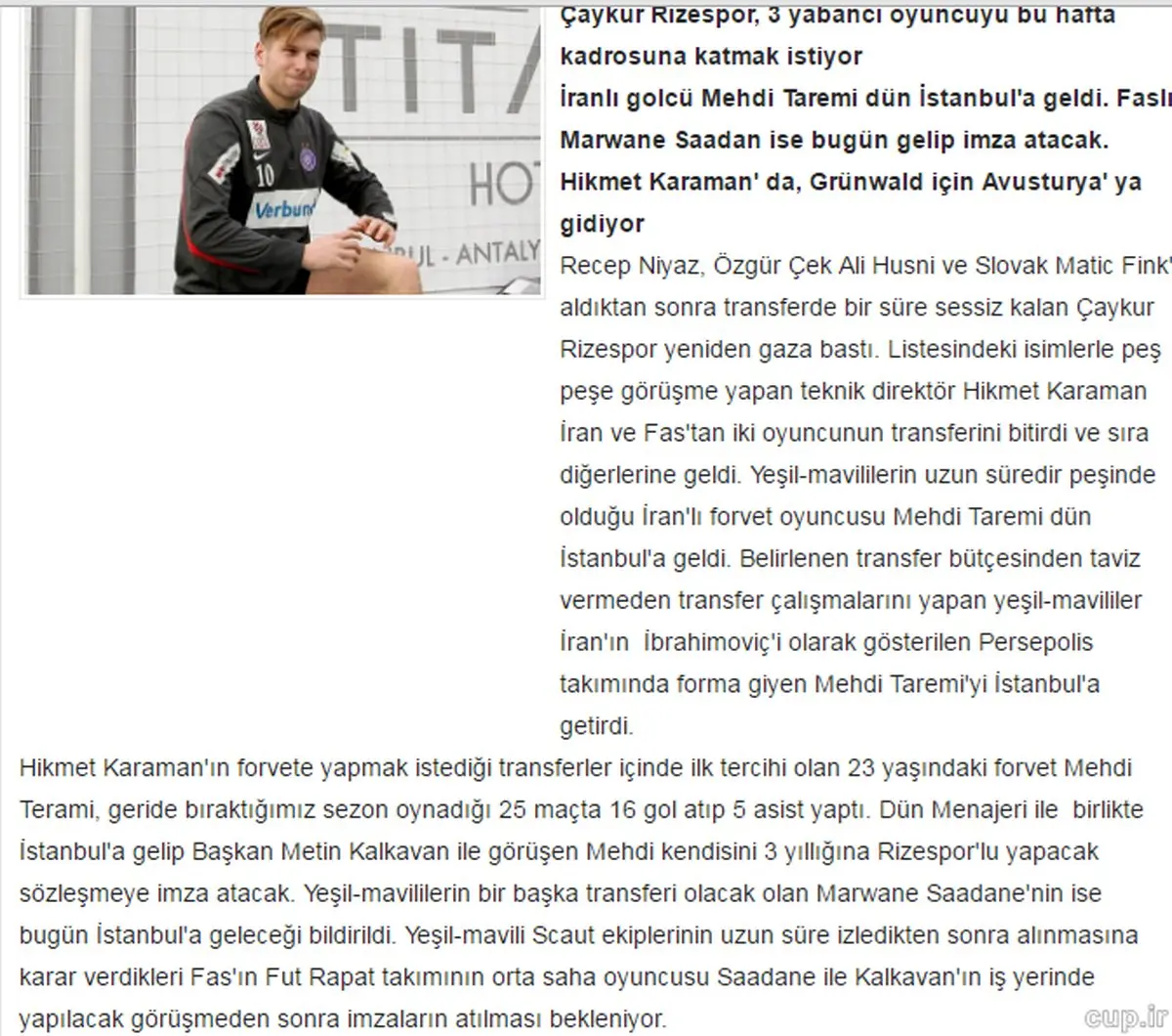 ادعای سایت ترکیه ای/طارمی با دو بازیکن دیگر با ریزه به توافق رسید+عکس