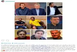 پیام رامین رضاییان برای اسطوره‌های پرسپولیس/عکس