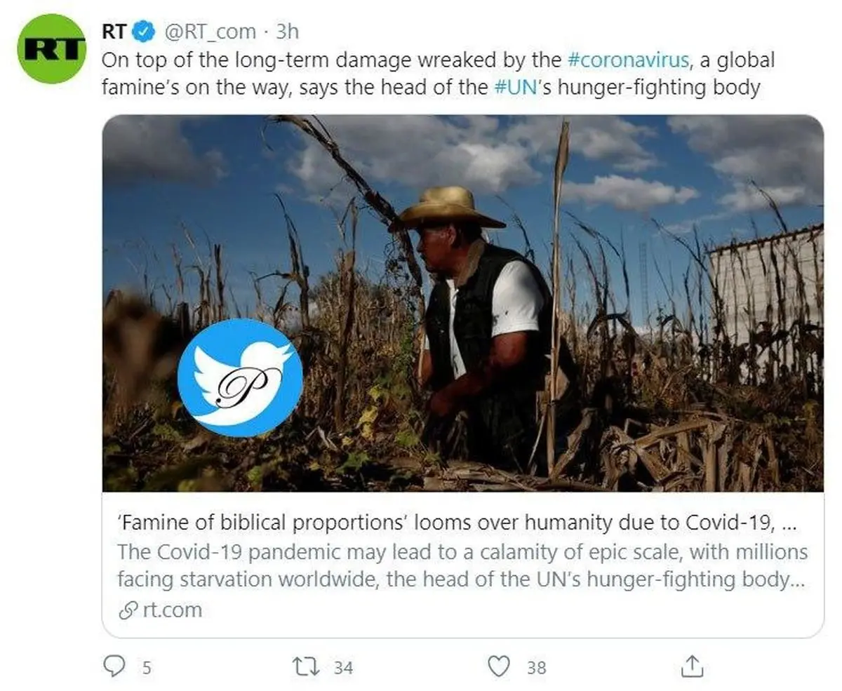 آماده یک قحطی بزرگ باشید + توئیتر