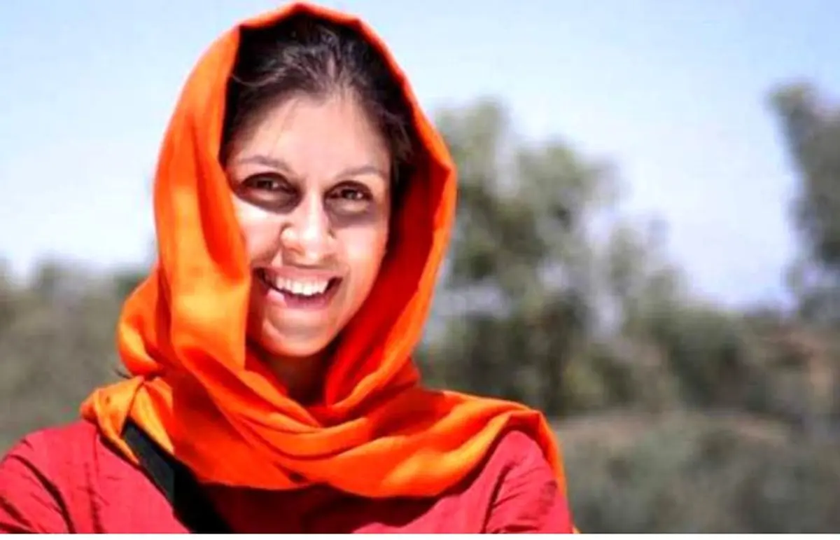 احتمال آزادی مشروط نازنین زاغری + جزئیات