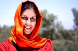 احتمال آزادی مشروط نازنین زاغری + جزئیات
