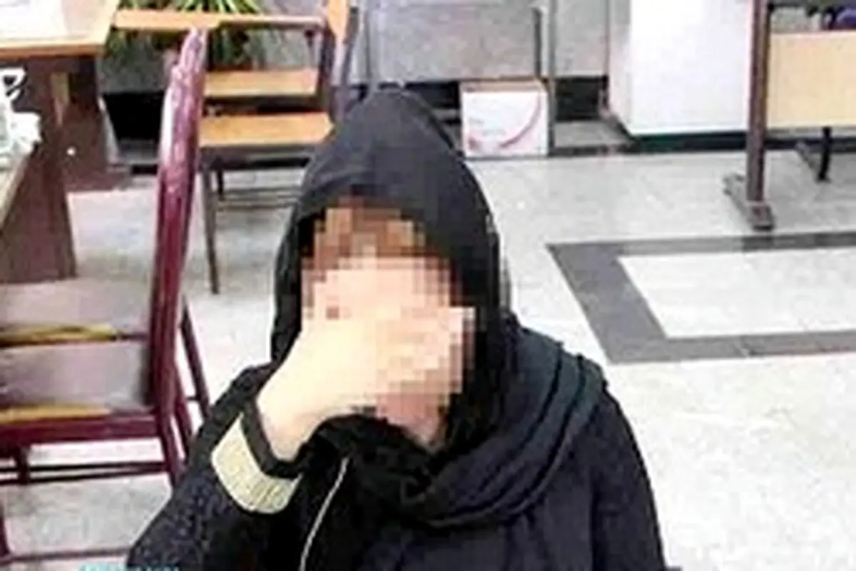 دردسر ارتباط پسر 18 ساله مشهدی با زن 38 ساله + جزئیات