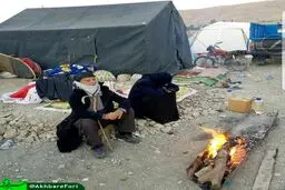وضعیت زلزله زدگان بعد از گذشت دو ماه و چند روز ..../عکس