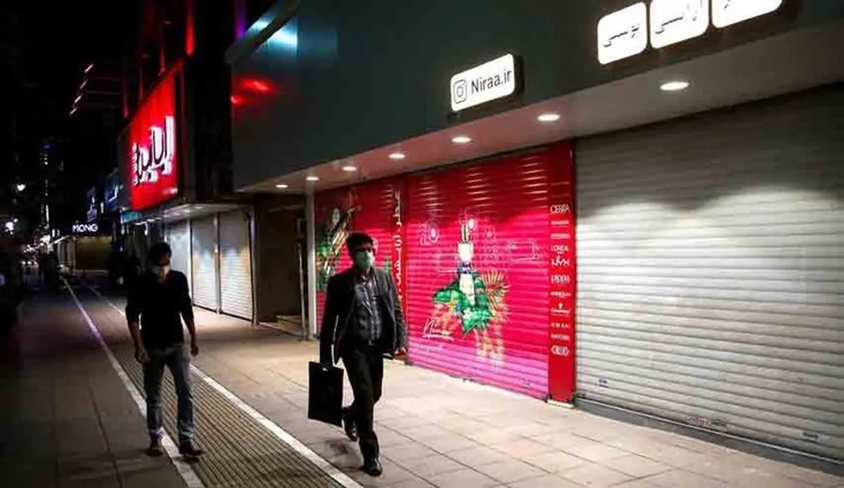 جزئیات محدودیت‌های کرونایی از شنبه