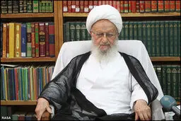 تعبیر آیت‌الله مکارم شیرازی از اشعار تفرقه انگیز در روز عید فطر: از سوی هرکس باشد، زشت است/اقلیت کوچکی هستند که به سراغ این کارها می‌روند