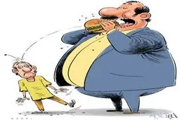 مشکل 70 درصد ما ایرانی‌ها!/کاریکاتور