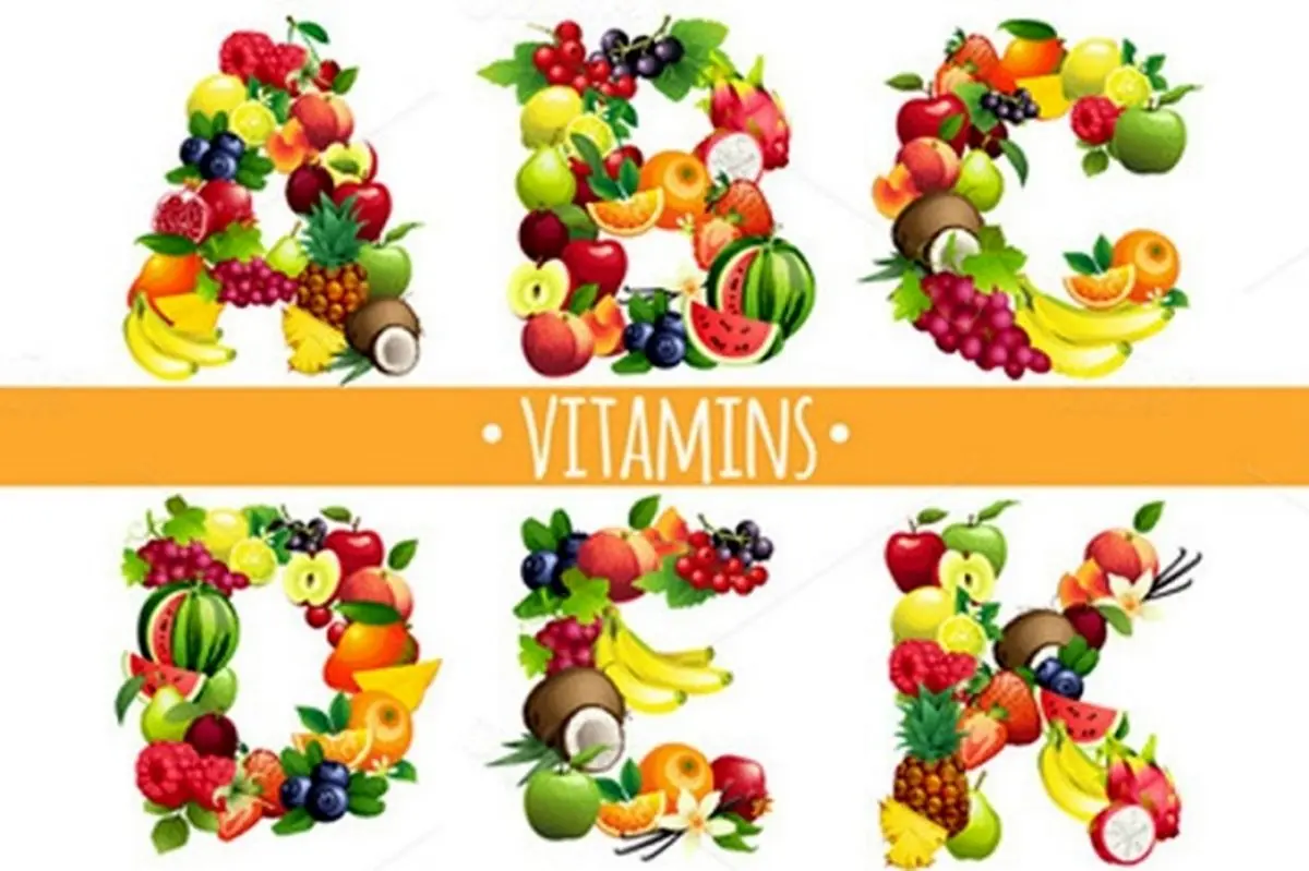 از این 5 ویتامین مهم برای بدن‌تان غافل نشوید