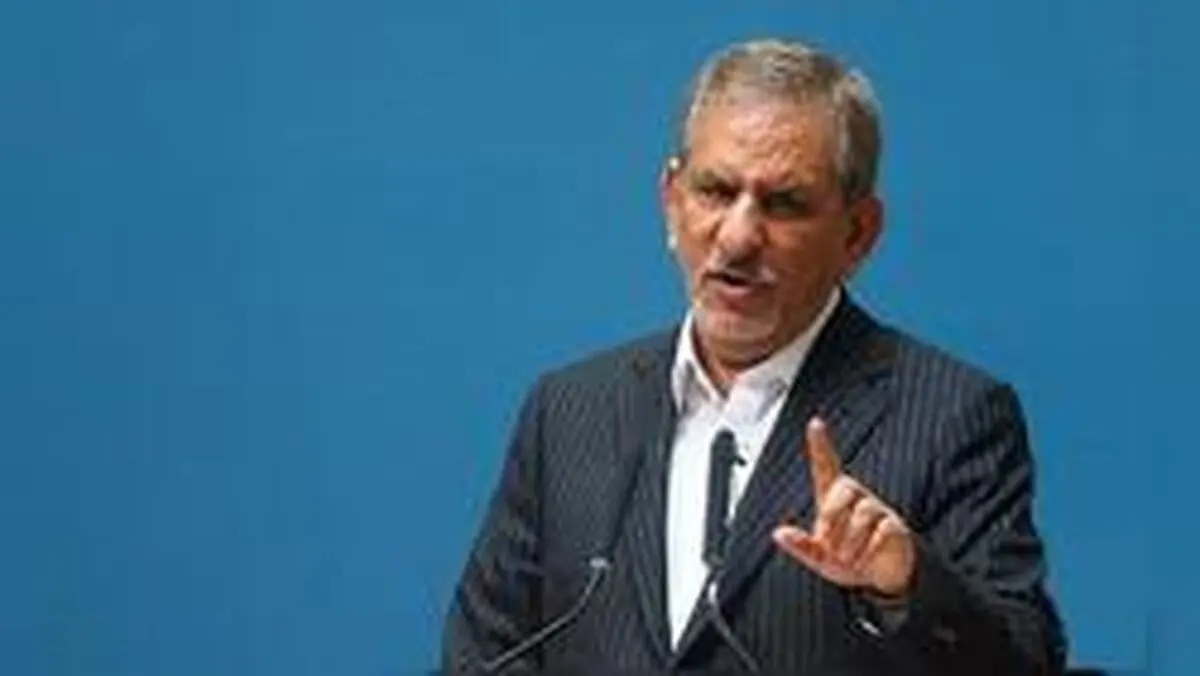 جهانگیری تاکید کرد: ضرورت پیوستن به لوایح چهارگانه