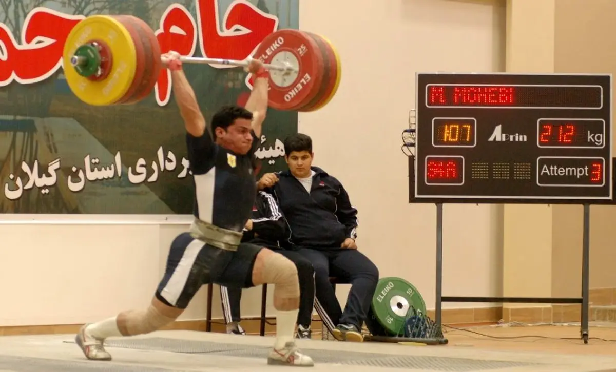 مرگ ملی پوش ایرانی براثر گاز گرفتگی+ عکس