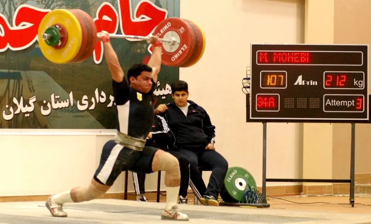 مرگ ملی پوش ایرانی براثر گاز گرفتگی+ عکس
