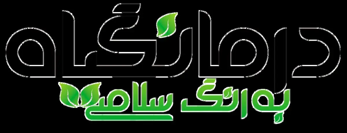 کارلا یا خربزه تلخ بهترین داروی گیاهی دیابت