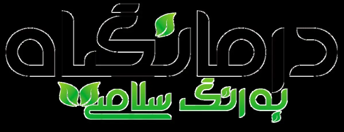 کارلا یا خربزه تلخ بهترین داروی گیاهی دیابت