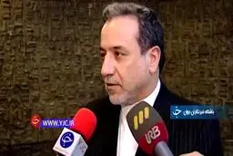 چرا شرکت‌های خارجی از ایران می‌روند؟