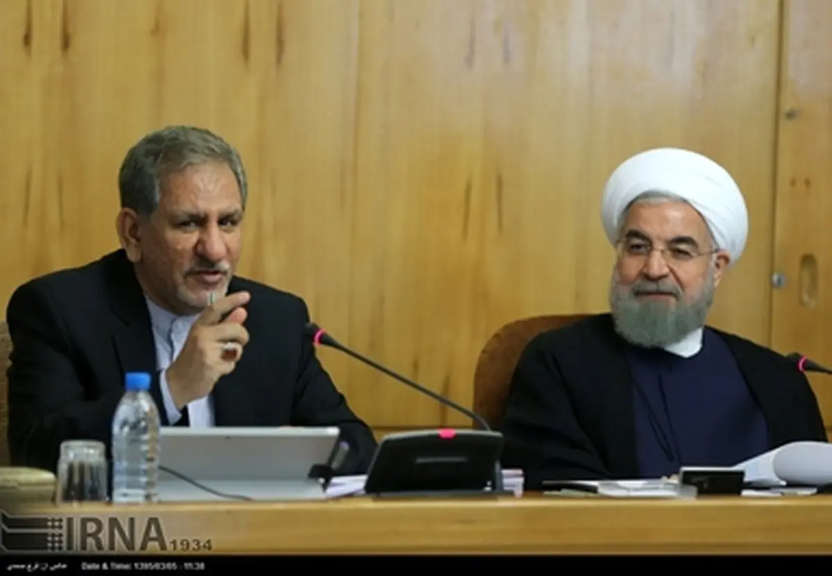 جلسه امروز هیات دولت/ تصاویر