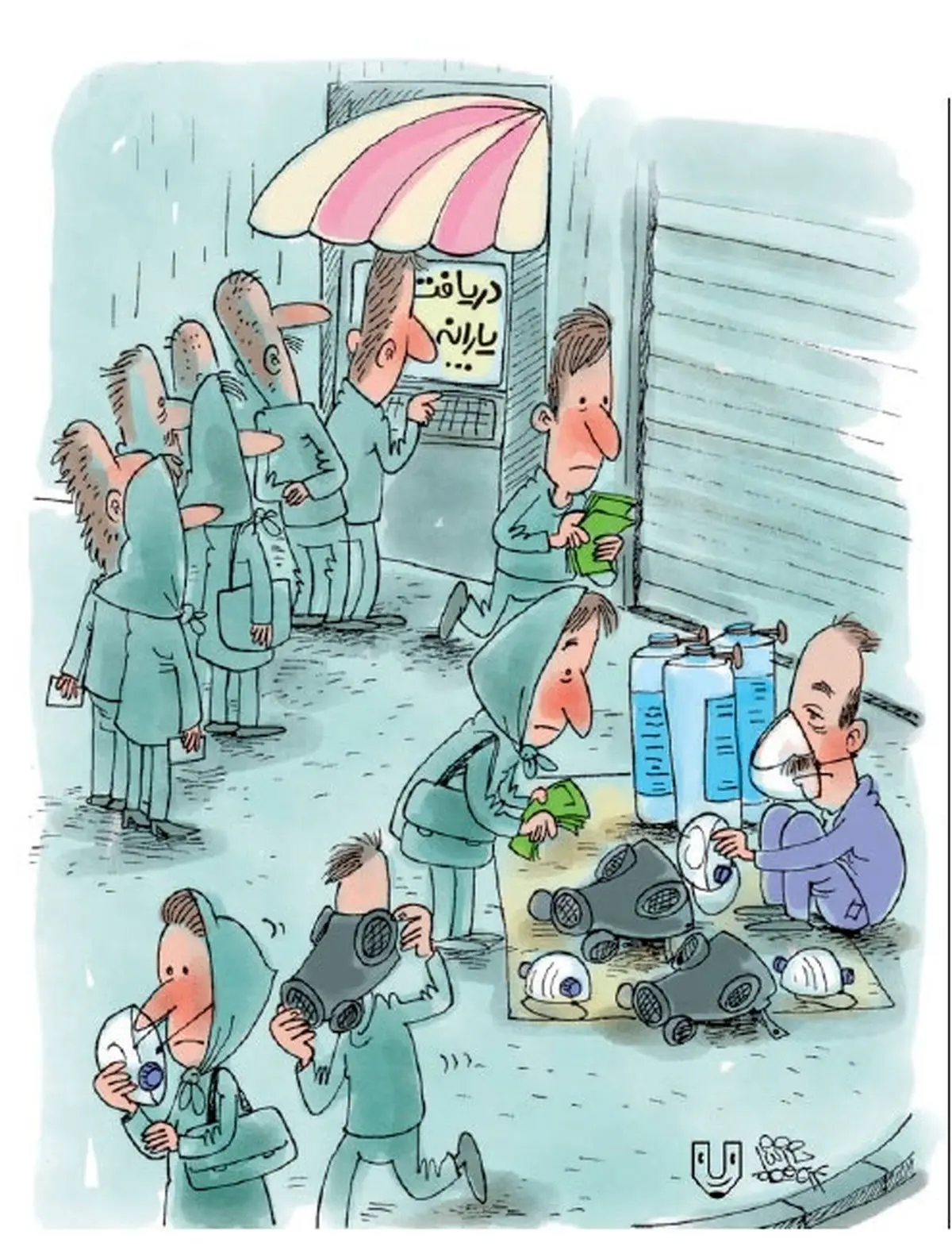 کاریکاتور/ 5 برابر یارانه!