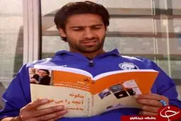جالب ترین کار فرهاد مجیدی در تیم استقلال +عکس