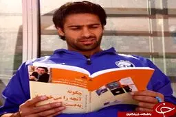 جالب ترین کار فرهاد مجیدی در تیم استقلال +عکس