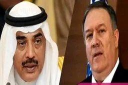 وزیر خارجه آمریکا در کویت مطرح کرد: انتقاد از شکاف بین روابط کشورهای عربی
