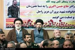 فرزندان رهبری در ترحیم شهید اکبری/ عکس