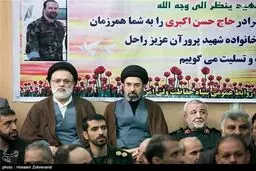 فرزندان رهبری در ترحیم شهید اکبری/ عکس