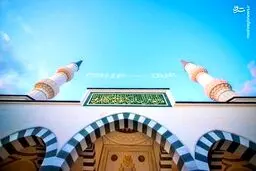 معماری زیبای یک مسجد در آمریکا/تصاویر