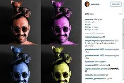 دختر عجیب بازیگر معروف/عکس