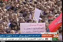 تفاوت رفتار صداوسیما: یک روز شعارعلیه بنی صدر پخش نمی شود،یک روز هم توهین به دولت یازدهم پخش می شود!