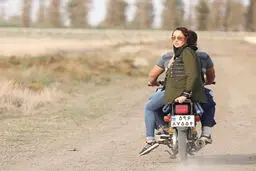بهاره افشاری از عشقش رونمایی کرد! + عکس