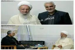 سردار سلیمانی میهمان مراجع قم شد +عکس