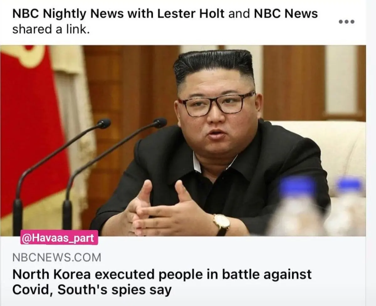 روش عجیب کره شمالی برای کنترل کرونا