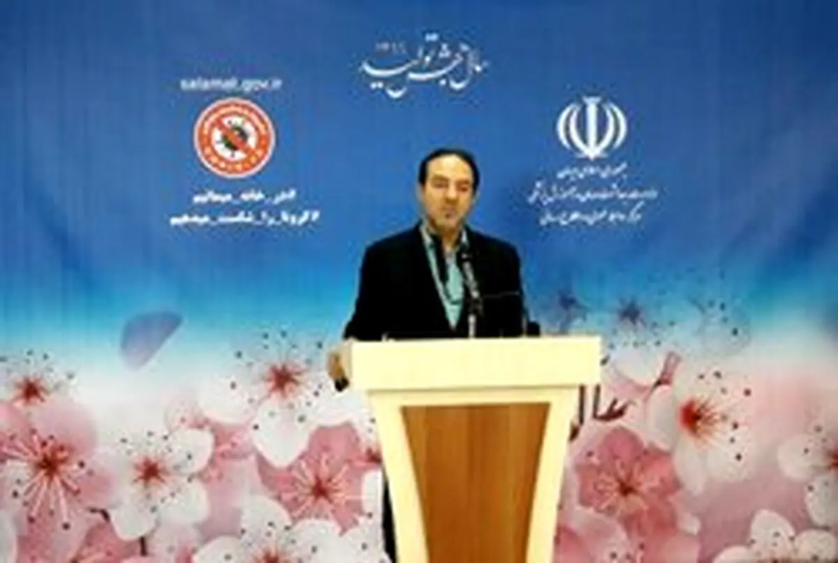 اخبار جدید درباره چگونگی ورود کرونا به ایران