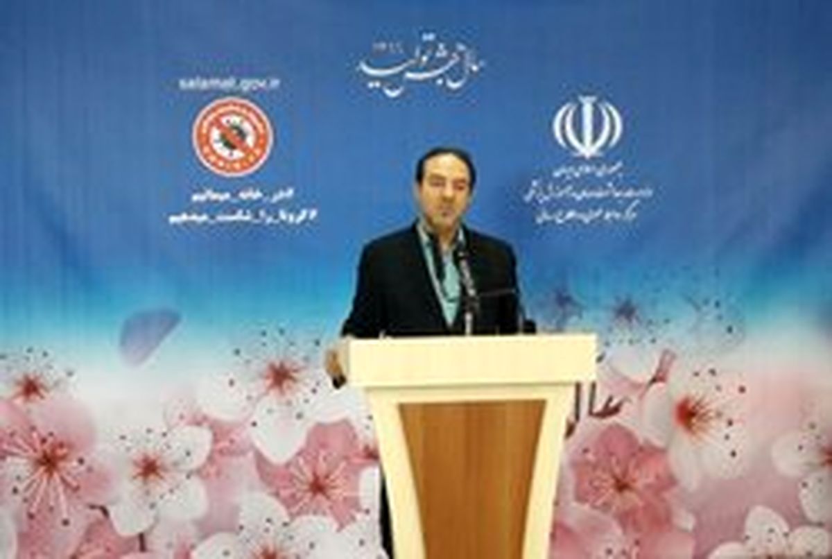 اخبار جدید درباره چگونگی ورود کرونا به ایران