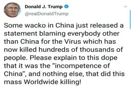 حمله ترامپ به پکن: چین مقصر کشتار جمعی در دنیاست + توئیتر