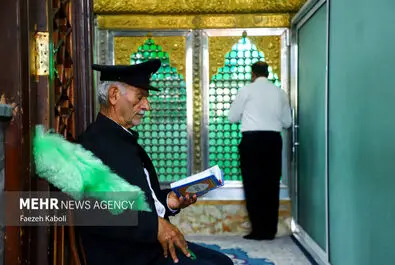 دعای عرفه