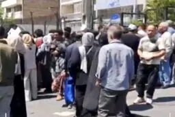تجمع اتباع افغانستانی مقابل سفارت این کشور در تهران