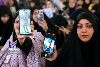 کنگره