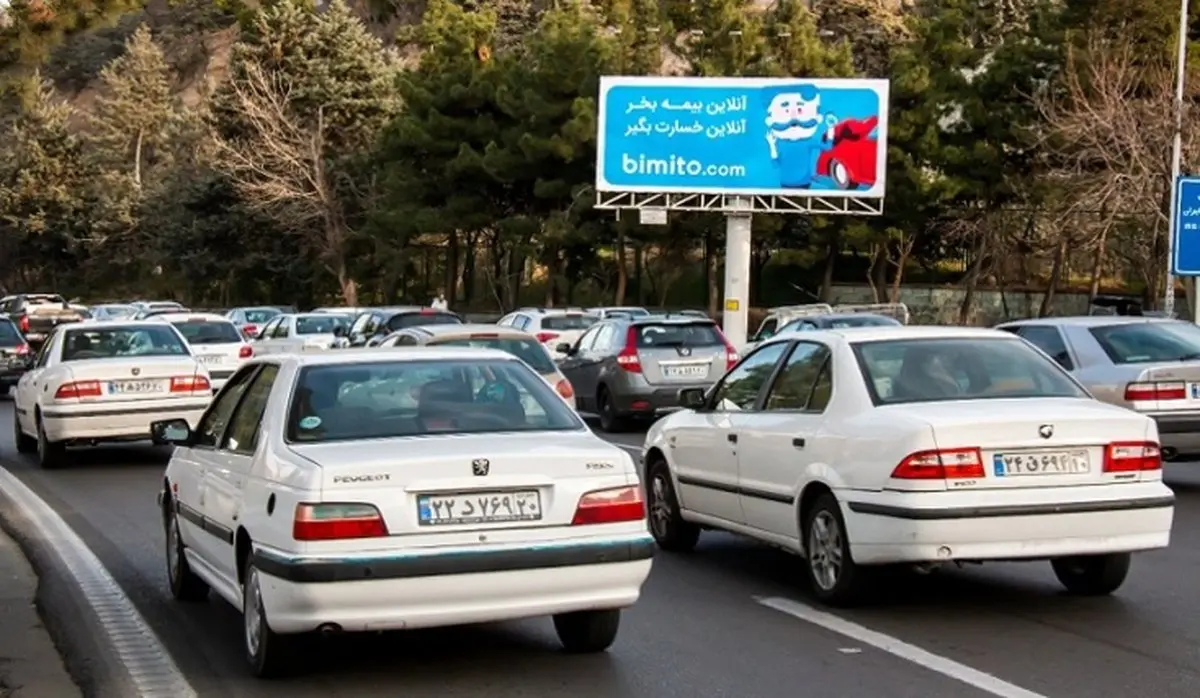 پرداخت خسارت بیمه خودرو به صورت آنلاین با بیمیتو