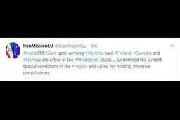 ظریف خواستار مذاکرات فشرده با اروپایی‌ها شد + توئیت